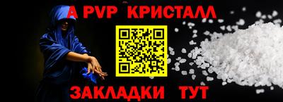 PSILOCYBIN Среднеуральск