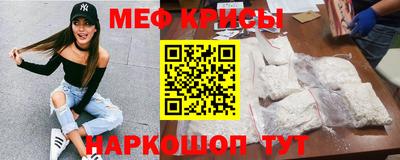 гашик Старая Купавна