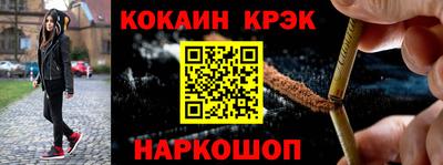 PSILOCYBIN Среднеуральск
