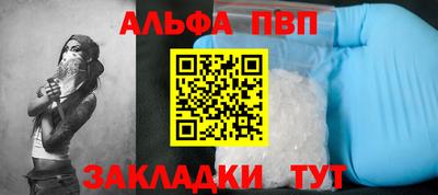 PSILOCYBIN Среднеуральск