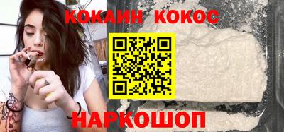 PSILOCYBIN Среднеуральск