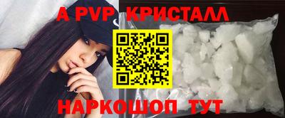 PSILOCYBIN Среднеуральск