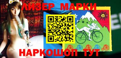 гидра Тара