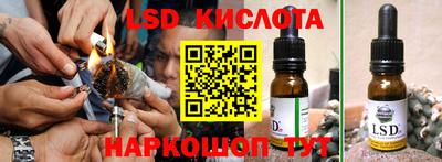 твердый Татарск
