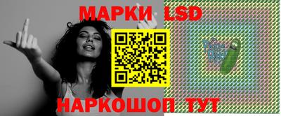 PSILOCYBIN Среднеуральск