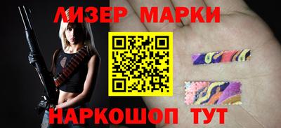 PSILOCYBIN Среднеуральск