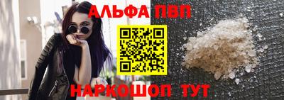 PSILOCYBIN Среднеуральск