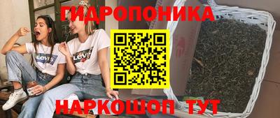 твердый Татарск