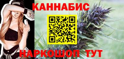 PSILOCYBIN Среднеуральск