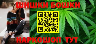 таблы Ставрополь