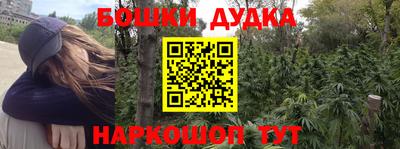 твердый Татарск