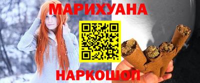 таблы Ставрополь