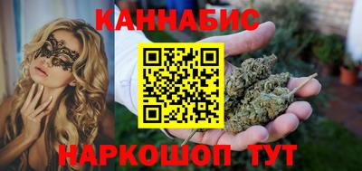 таблы Ставрополь