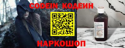 apvp Тверь