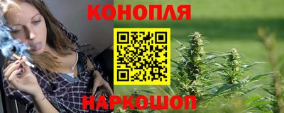 твердый Татарск