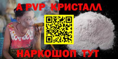 PSILOCYBIN Среднеуральск