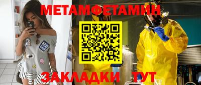 apvp Тверь