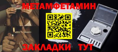 PSILOCYBIN Среднеуральск