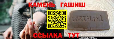 PSILOCYBIN Среднеуральск
