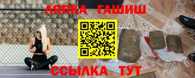 PSILOCYBIN Среднеуральск